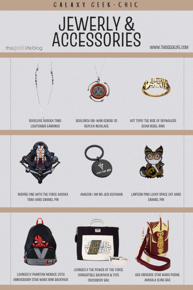 Galaxy Geek Chic Jewelry and Accessories, This Geek Life Blog